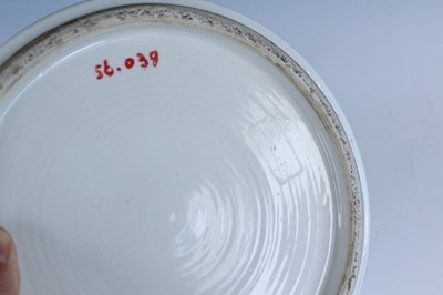 Lot 171 - A Chinese blue and white ‘hundred-boys’ jar,...