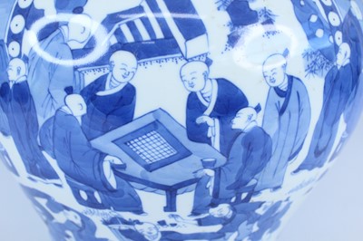 Lot 171 - A Chinese blue and white ‘hundred-boys’ jar,...