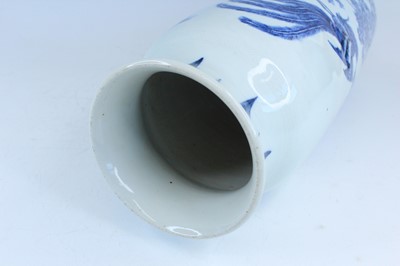 Lot 23 - A Chinese blue and white cylindrical vase, in...