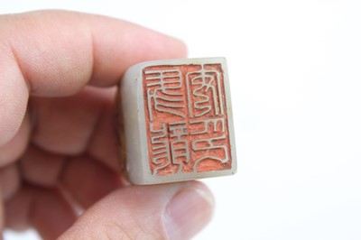 Lot 33 - Twelve Chinese jades and snuff bottles,...