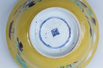 Lot 181 - Two Chinese floral-decorated bowls, Qing...