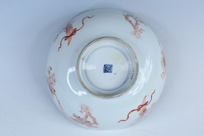 Lot 181 - Two Chinese floral-decorated bowls, Qing...