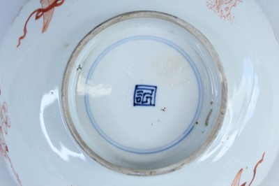 Lot 181 - Two Chinese floral-decorated bowls, Qing...