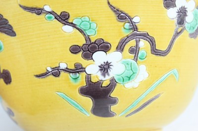 Lot 181 - Two Chinese floral-decorated bowls, Qing...