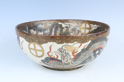 Lot 245 - A Japanese Satsuma style punch bowl, first...