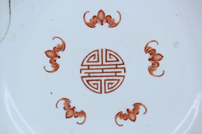 Lot 176 - A Chinese iron-red and gilt decorated dish,...