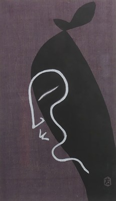 Lot 328 - Ini Kumo (Japanese, 20th century) - Buddha...