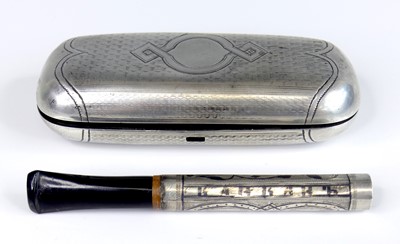 Lot 2176 - A Russian silver cigarette case, of rounded...