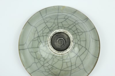 Lot 104 - A group of three Chinese celadon bowls, Ming...