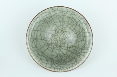 Lot 104 - A group of three Chinese celadon bowls, Ming...