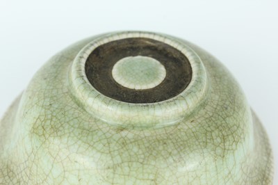 Lot 104 - A group of three Chinese celadon bowls, Ming...