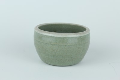 Lot 108 - Two Chinese celadon censers, Song Dynasty and...