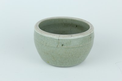 Lot 108 - Two Chinese celadon censers, Song Dynasty and...
