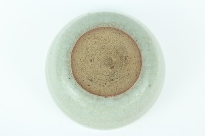 Lot 108 - Two Chinese celadon censers, Song Dynasty and...
