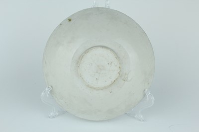 Lot 113 - A group of three Chinese white-glazed wares,...