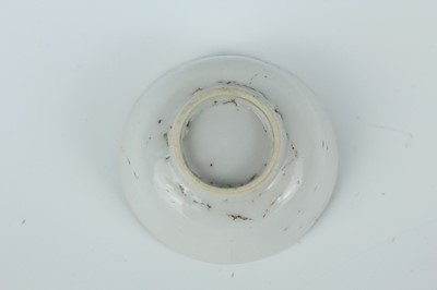 Lot 114 - A group of seven Chinese white-glazed wares,...