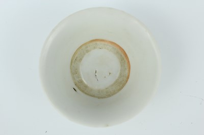 Lot 114 - A group of seven Chinese white-glazed wares,...