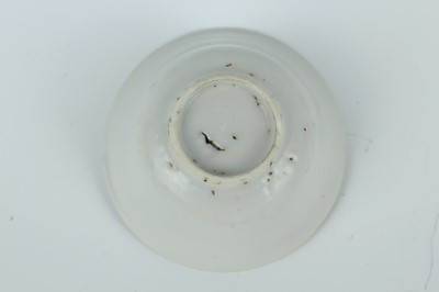 Lot 114 - A group of seven Chinese white-glazed wares,...