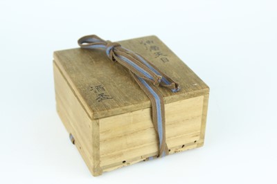 Lot 122 - A Chinese Jian-type ‘hare’s-fur’ tea bowl,...