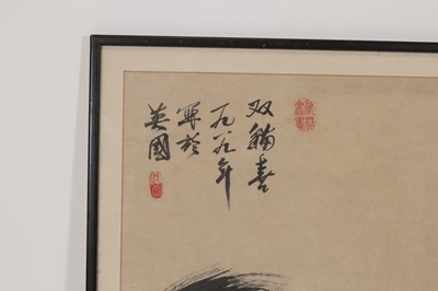 Lot 137 - Two Chinese ink paintings, 20th century...