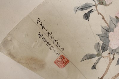 Lot 137 - Two Chinese ink paintings, 20th century...