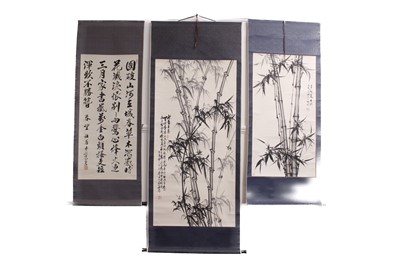 Lot 136 - Three Chinese ink paintings and calligraphy...