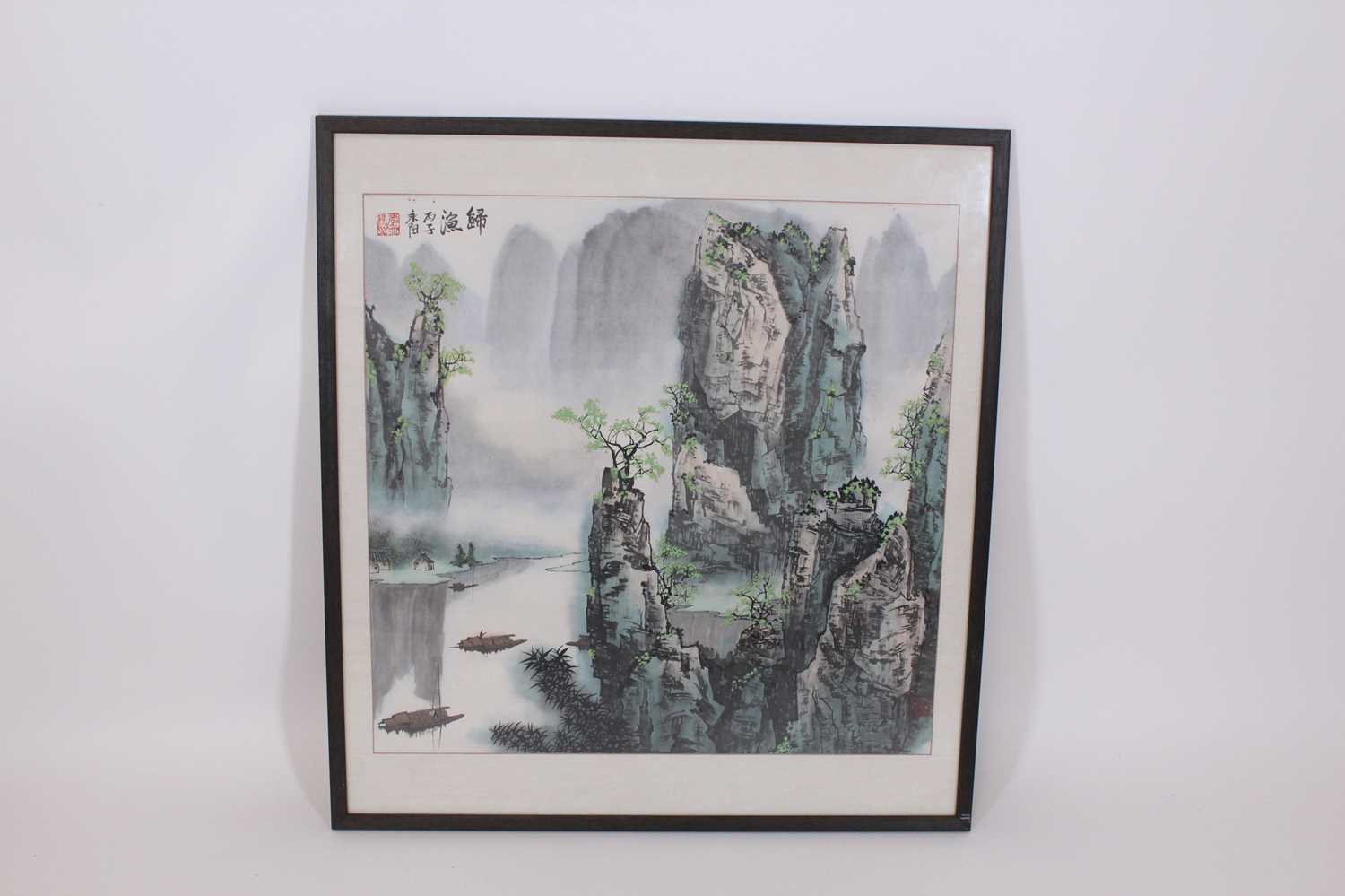 Lot 134 - A Chinese landscape painting titled Gui Yu...