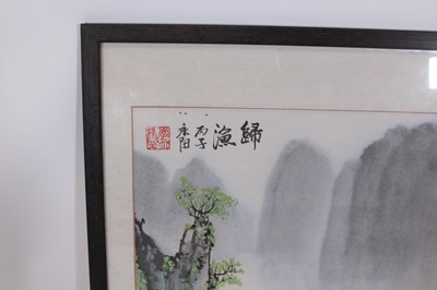 Lot 134 - A Chinese landscape painting titled Gui Yu...