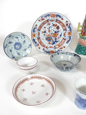 Lot 59 - A collection of Chinese ceramics to include...
