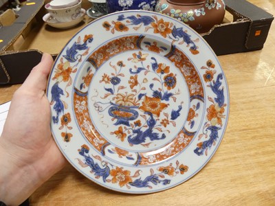 Lot 59 - A collection of Chinese ceramics to include...