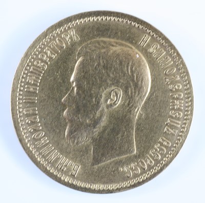 Lot 3100 - Russian Empire, 1899 gold 10 roubles, obv:...