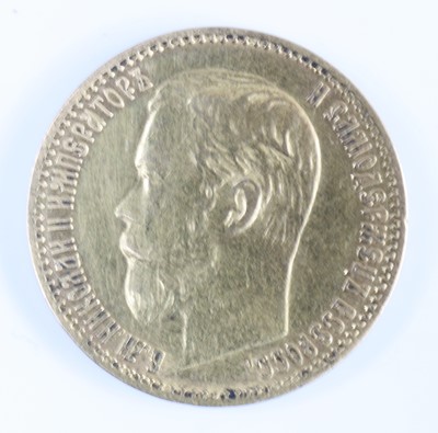 Lot 3101 - Russian Empire, 1899 gold 5 roubles, obv:...
