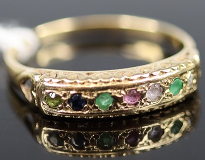 Lot 363 - An Edwardian style 9ct gold multi-gem set half-...