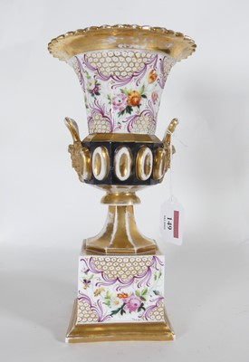 Lot 149 - A Paris porcelain urn, handpainted with...