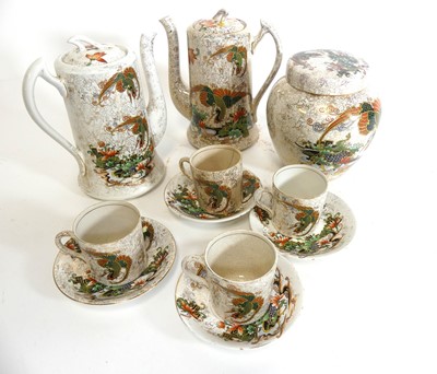 Lot 60 - Thomas Forester & Sons, Phoenix Ware teapot x2:...