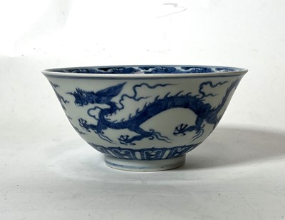 Lot 103 - A Chinese blue and white porcelain bowl,...