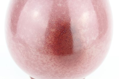 Lot 90 - A Chinese peach bloom-glazed jar, Xiafeng mark...