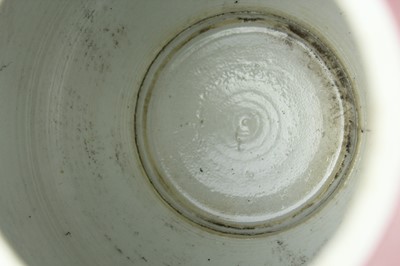 Lot 90 - A Chinese peach bloom-glazed jar, Xiafeng mark...