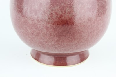Lot 90 - A Chinese peach bloom-glazed jar, Xiafeng mark...