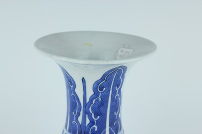 Lot 22 - A pair of Chinese blue and white gu vases,...