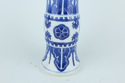 Lot 22 - A pair of Chinese blue and white gu vases,...
