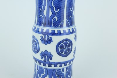 Lot 22 - A pair of Chinese blue and white gu vases,...