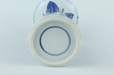 Lot 22 - A pair of Chinese blue and white gu vases,...