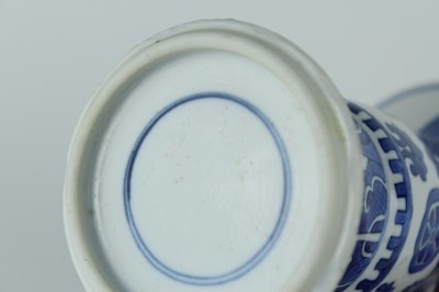 Lot 22 - A pair of Chinese blue and white gu vases,...