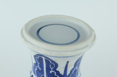 Lot 22 - A pair of Chinese blue and white gu vases,...