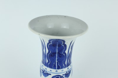Lot 22 - A pair of Chinese blue and white gu vases,...