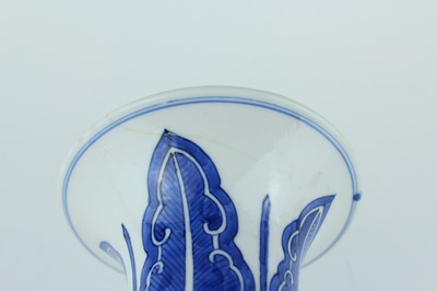 Lot 22 - A pair of Chinese blue and white gu vases,...