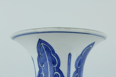 Lot 22 - A pair of Chinese blue and white gu vases,...