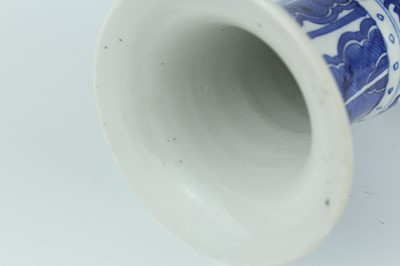 Lot 22 - A pair of Chinese blue and white gu vases,...