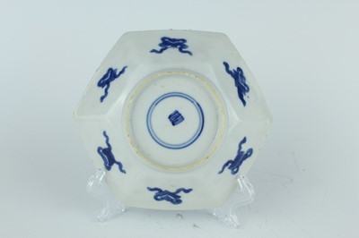 Lot 17 - Two pairs of Chinese blue and white dishes,...